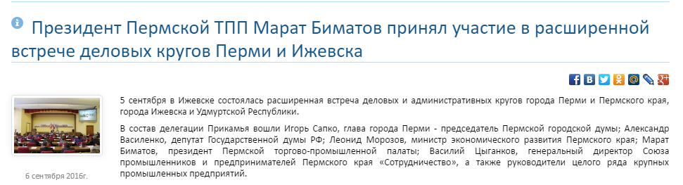 биматов.png биматов.png