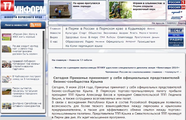 Безымянный.jpg Безымянный.jpg