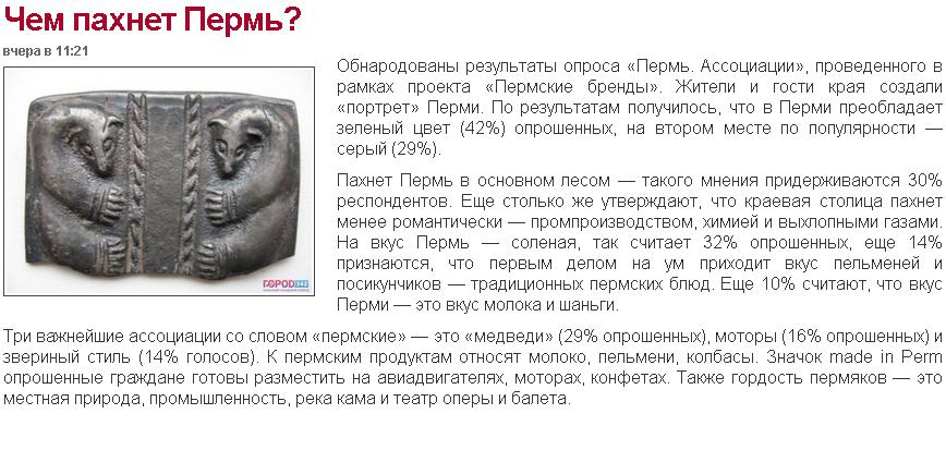 город.JPG город.JPG