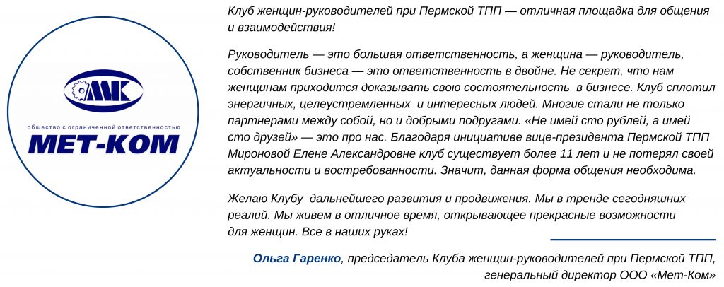 Отзывы (3) (1).png Отзывы (3) (1).png