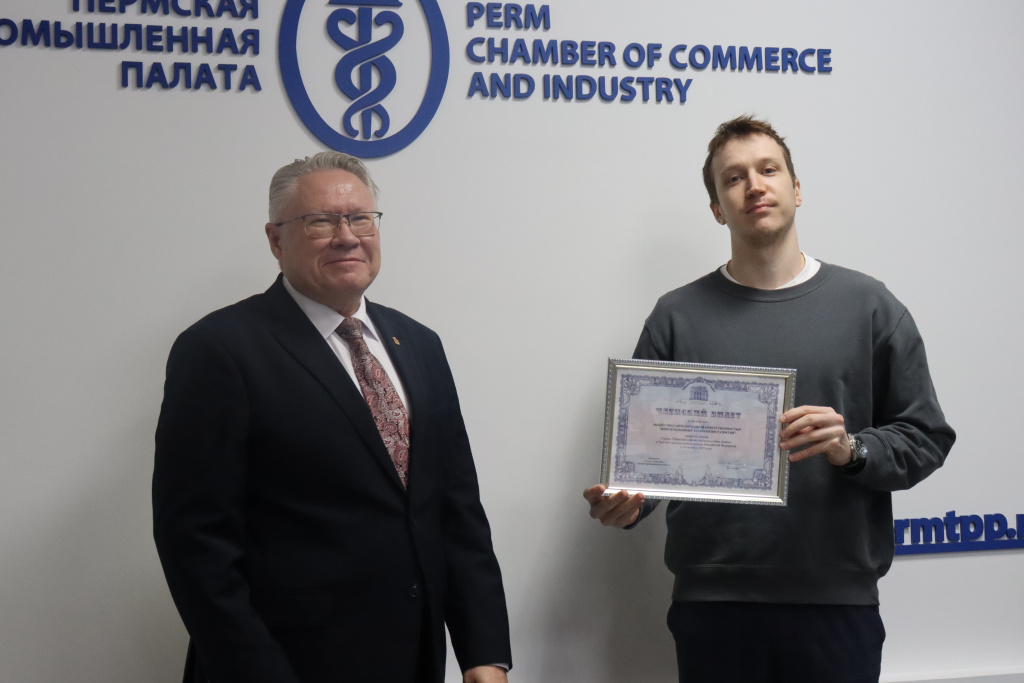 3 Интера, ООО.JPG