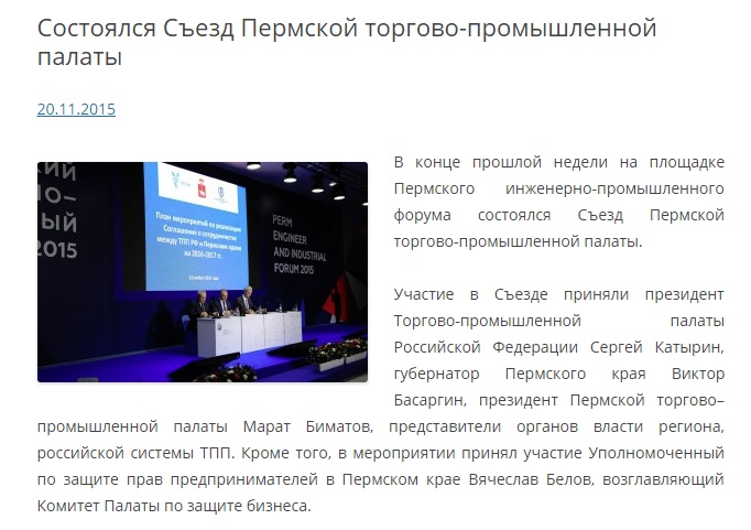 упол.jpg упол.jpg
