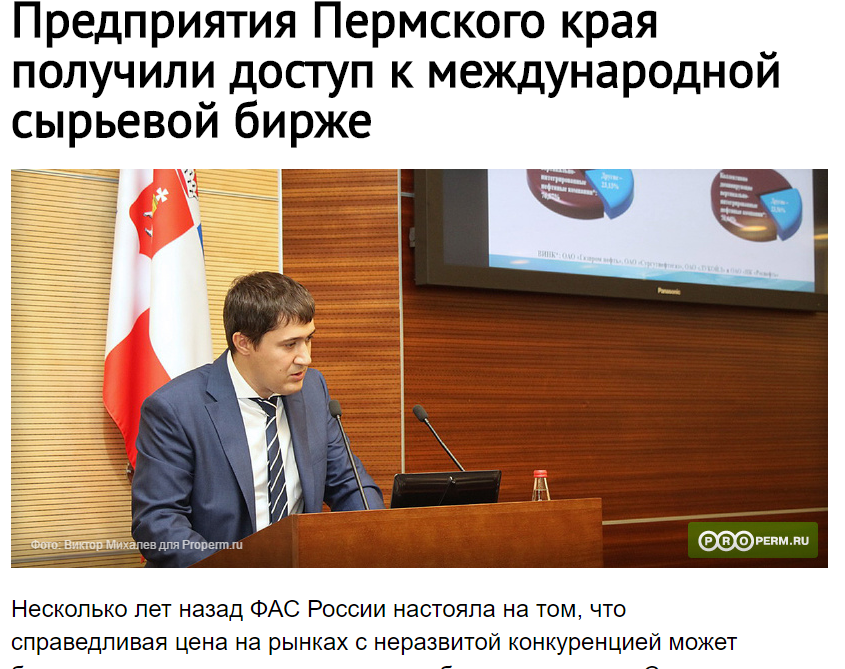 фас.png фас.png