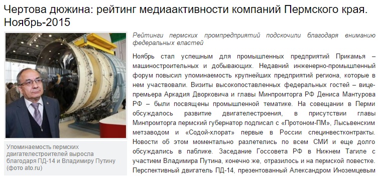 дюжина.jpg дюжина.jpg