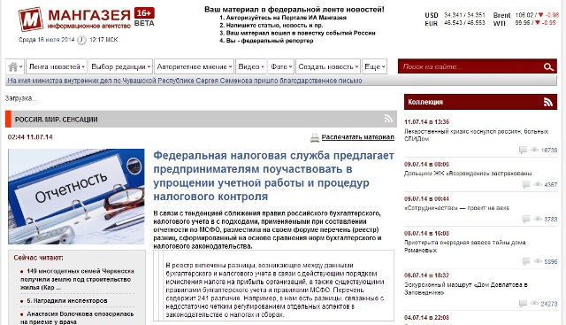 Безымянный.jpg Безымянный.jpg