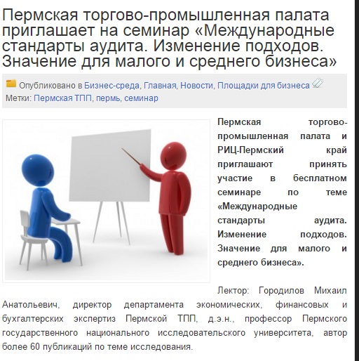 мса.jpg мса.jpg