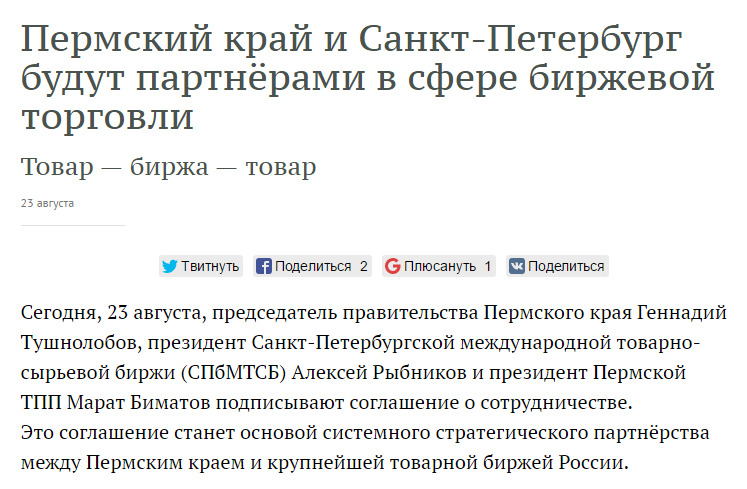 новый.png новый.png
