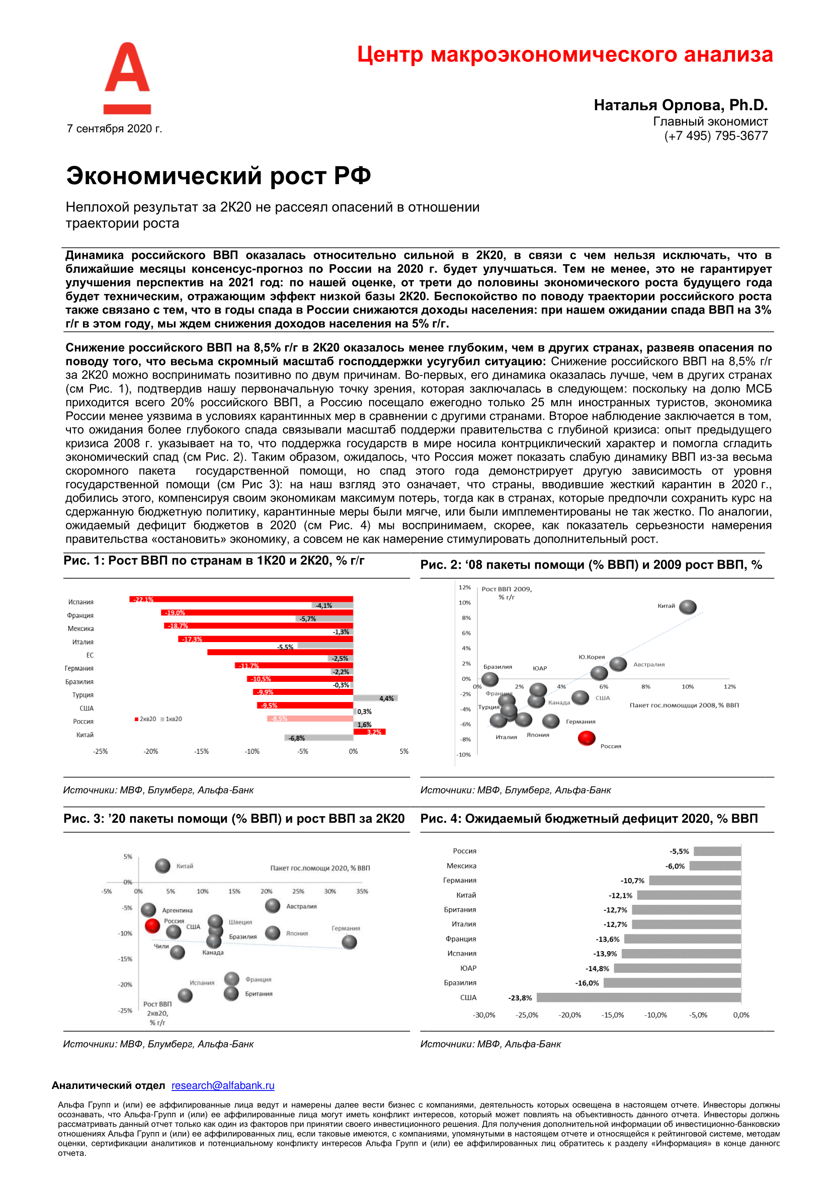 ALFA-Macro Insights_GDP_LT_RUS-1.png