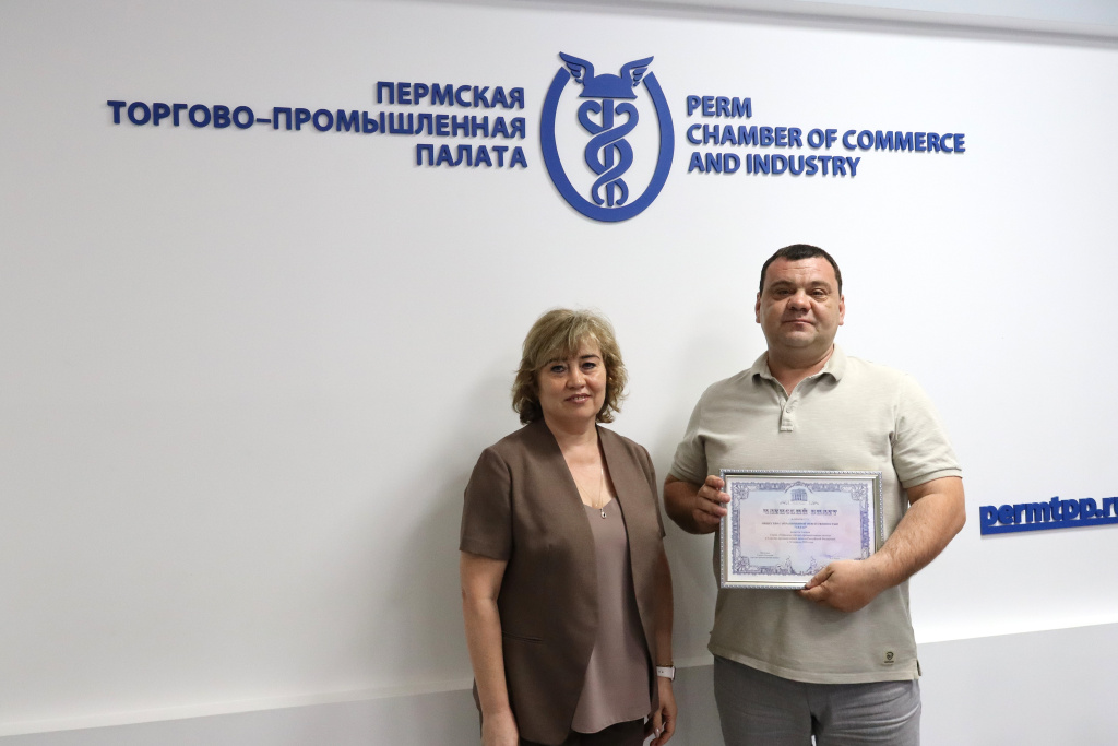 ООО «Склад».JPG
