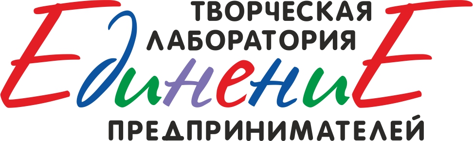 Logo_Edinenie.jpg