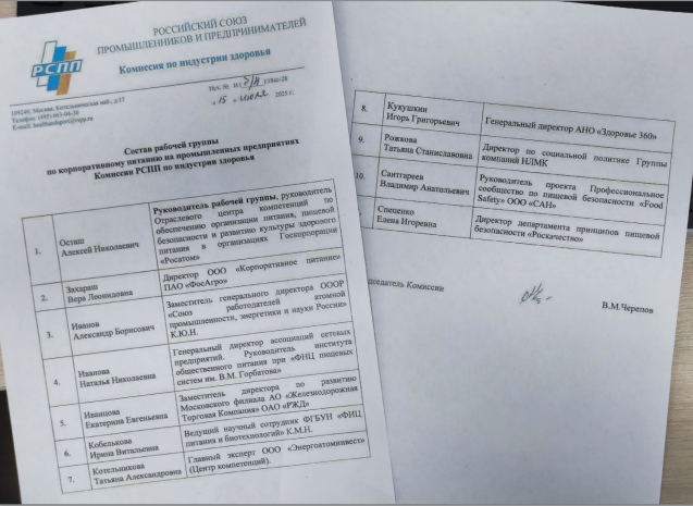 Для новости 111.png Для новости 111.png