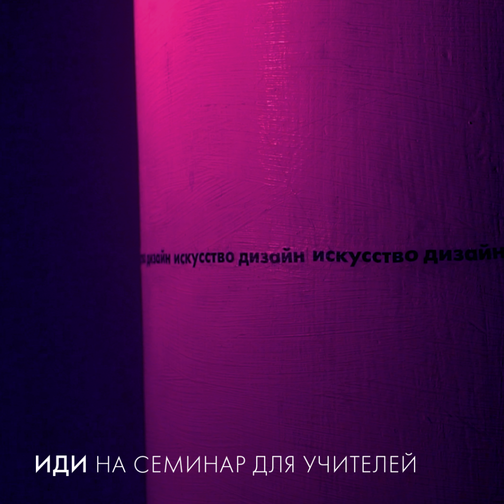иди учиться.png иди учиться.png