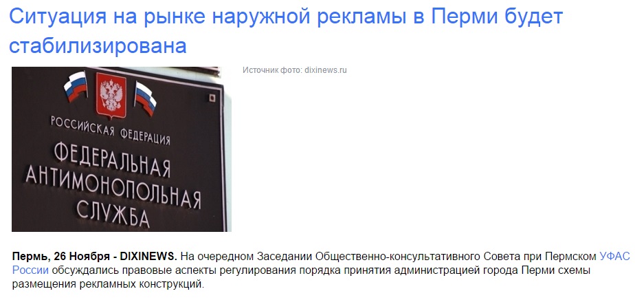 дикси.jpg дикси.jpg