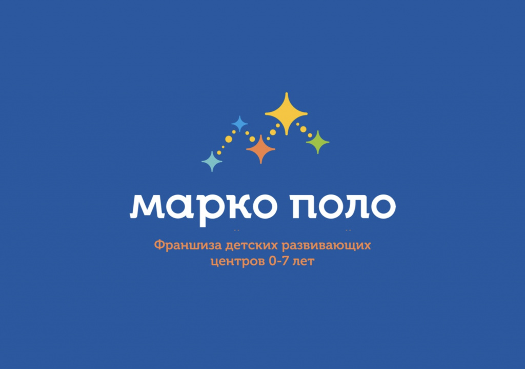 марко_поло.jpg марко_поло.jpg