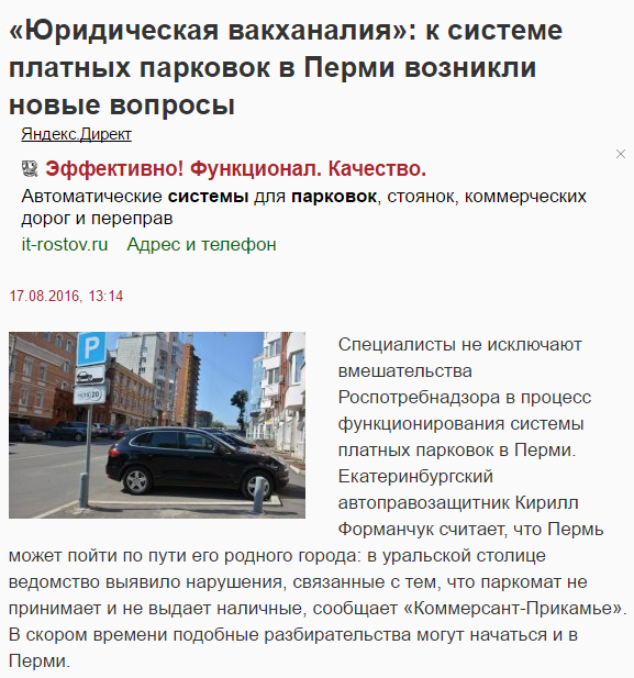 юристы.png юристы.png