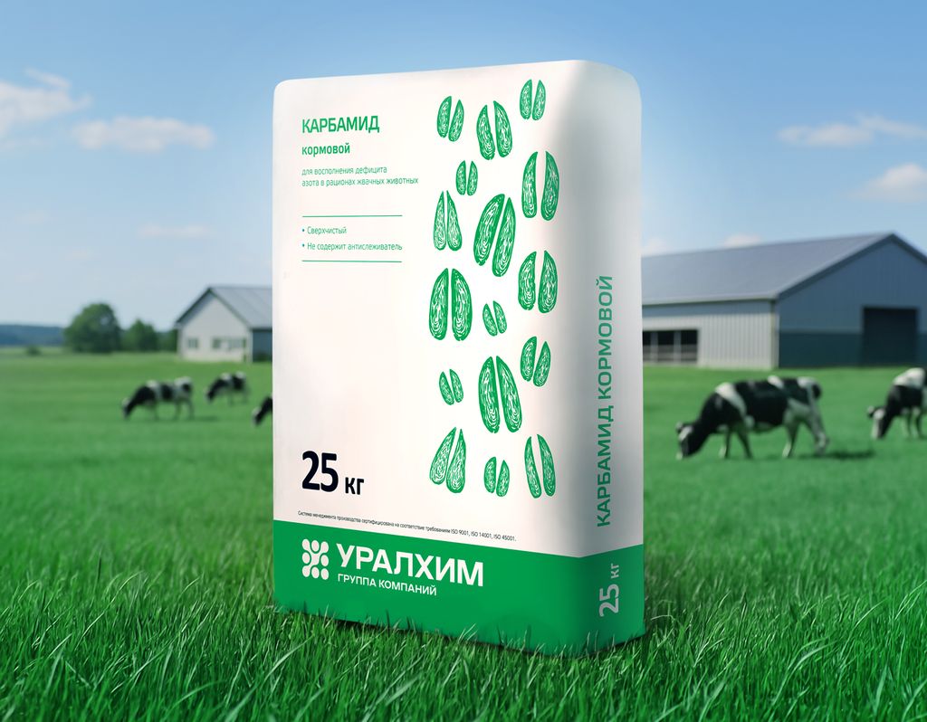 100 лучших товаров Карбамид кормовой.jpg