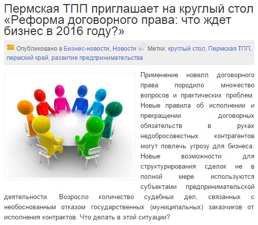 бизнес.jpg бизнес.jpg