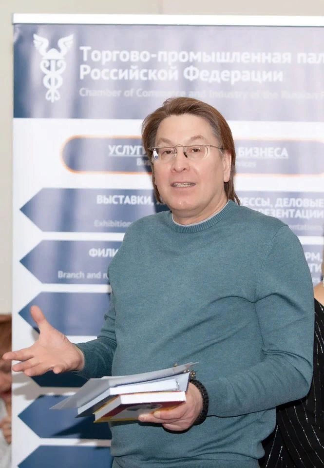 Плетенев 28.02.2020.png