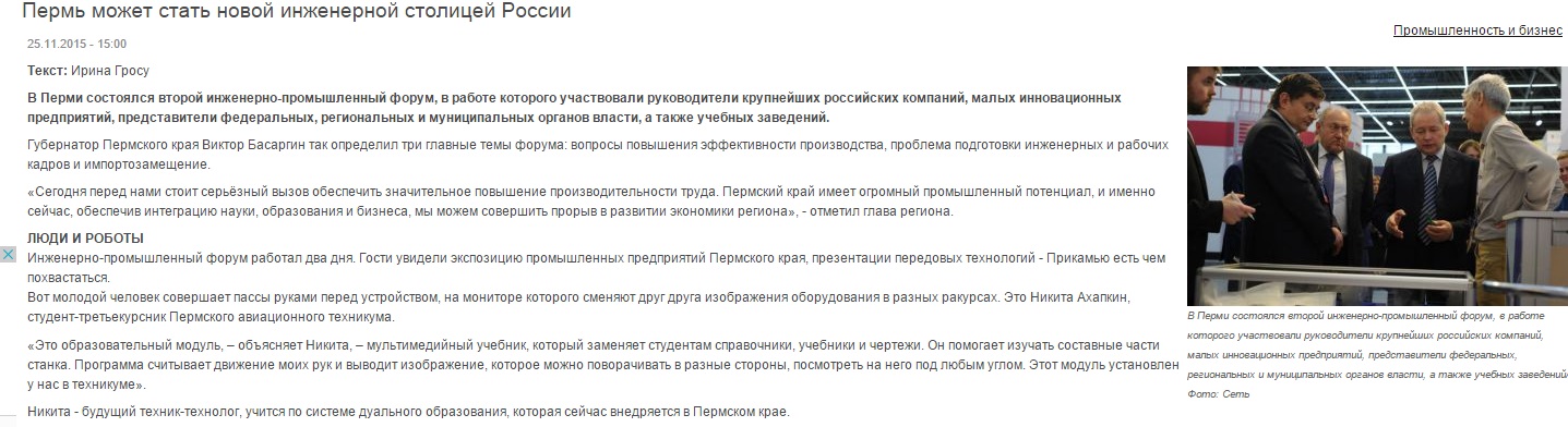 фоум.jpg фоум.jpg