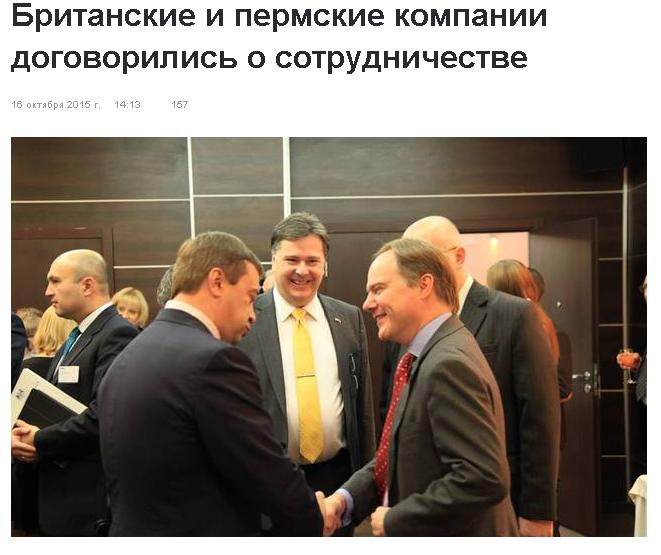 брит.JPG брит.JPG