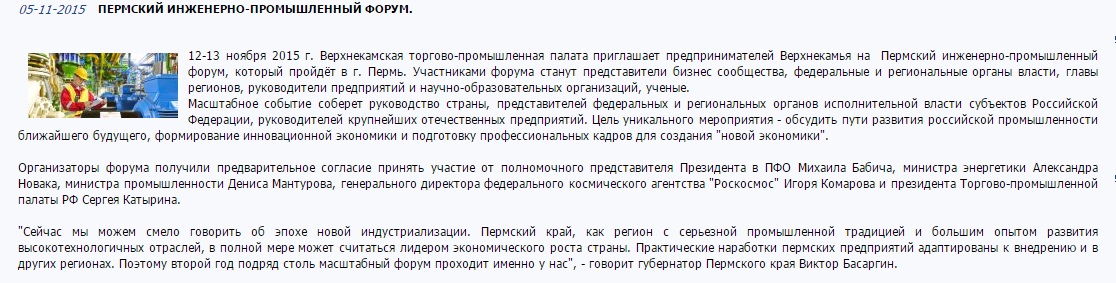 тпп.jpg тпп.jpg