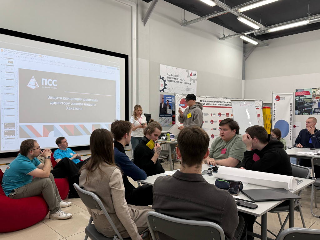 Хакатон _ПСС-ПГНИУ_февр_2026 (5).jpg Хакатон _ПСС-ПГНИУ_февр_2026 (5).jpg