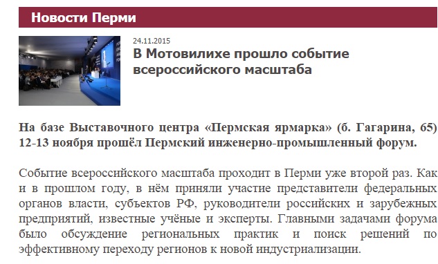 пер.jpg пер.jpg