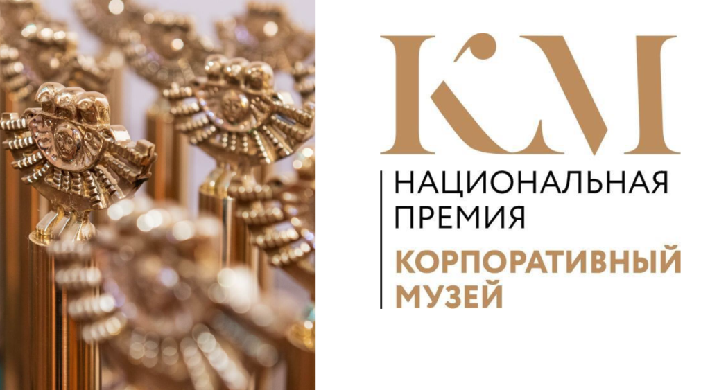 к новости.png