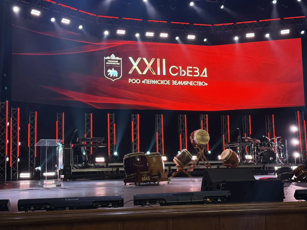 IMG_20260609_095542.png