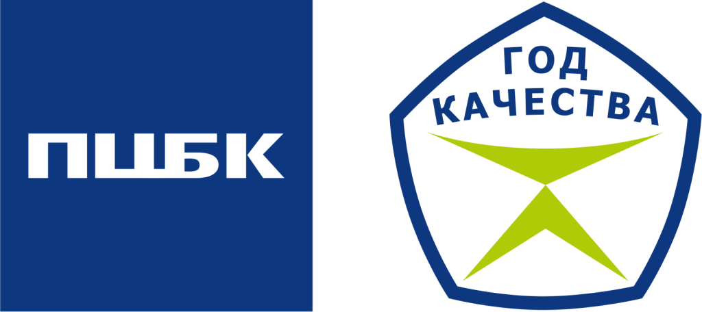 Лого ГОД КАЧЕСТВА (1).png