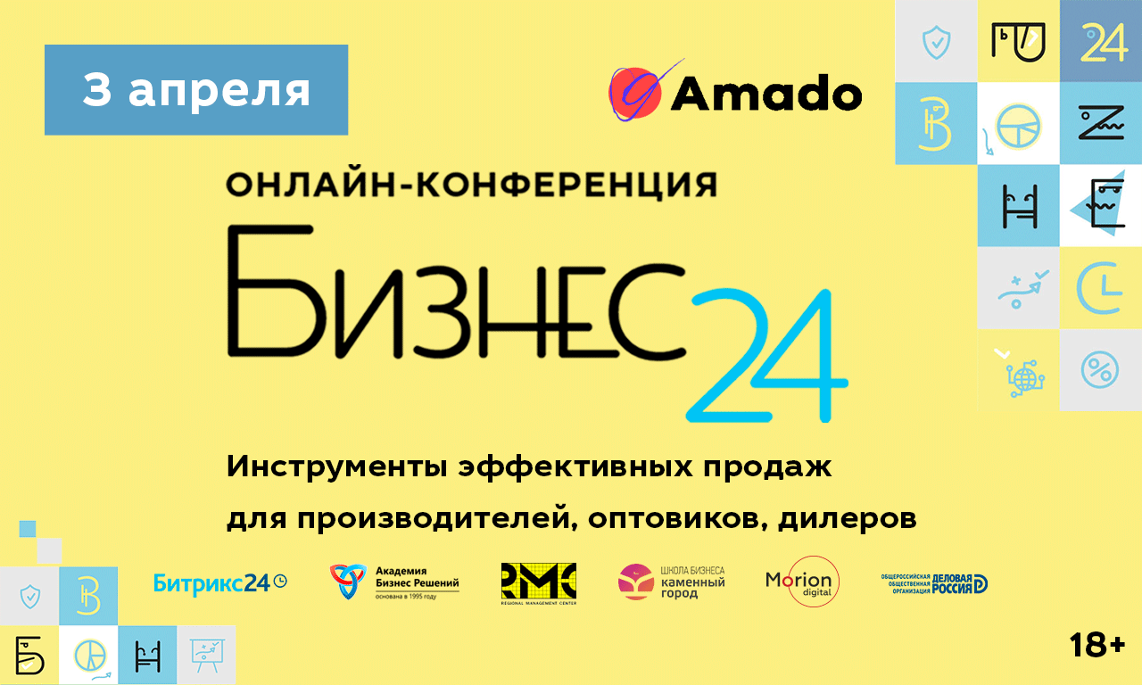 1280Х768.png