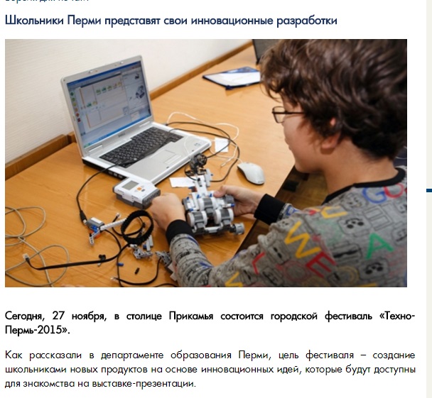 город.jpg город.jpg