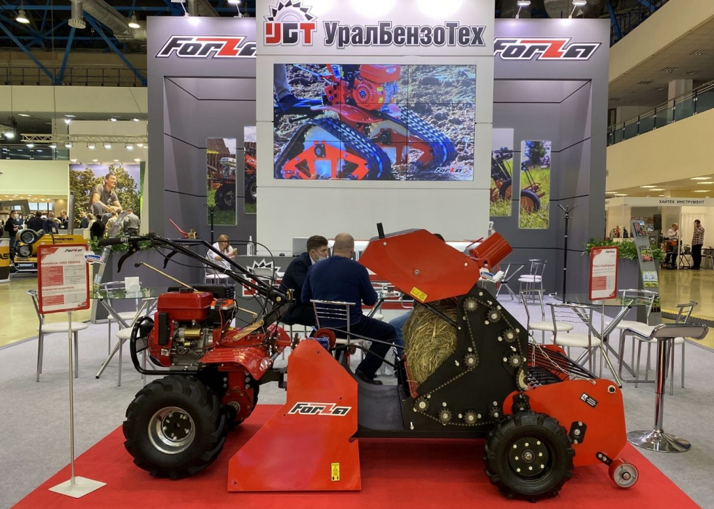 стенд.jpg