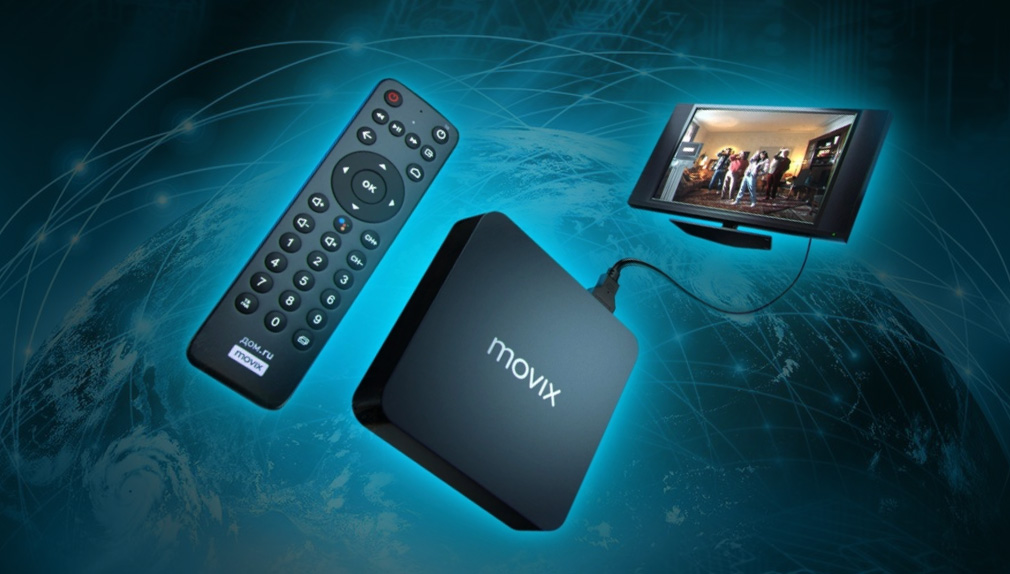 Голосовые приставки. Movix 2021 приставка. ТВ-приставка Movix Pro Voice. Movix Set Top Box приставка. Приставка дом ру Movix.