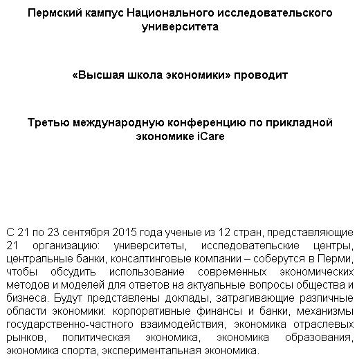 выш.JPG выш.JPG