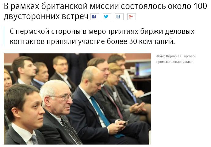 компании.JPG компании.JPG