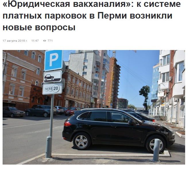 вакха.png вакха.png
