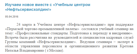 крет.png крет.png