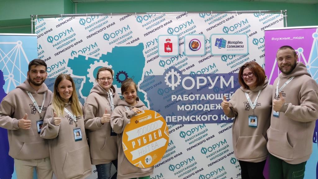 грант на социальный проект 7 (2).jpg грант на социальный проект 7 (2).jpg