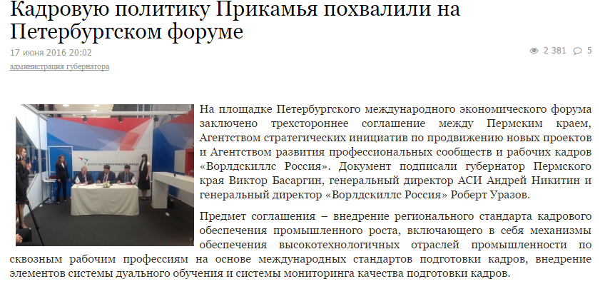 кадры.png кадры.png