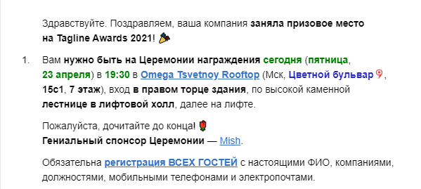 2021-05-20_11-58-29.png 2021-05-20_11-58-29.png