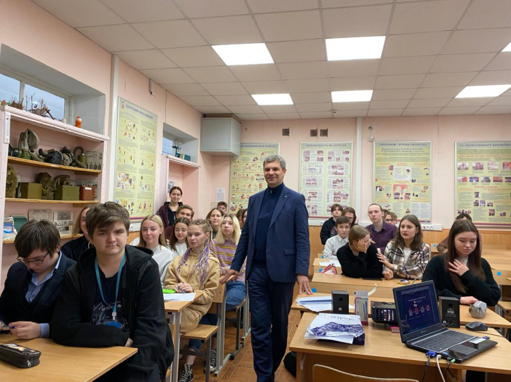 Парламенский урок.jpg