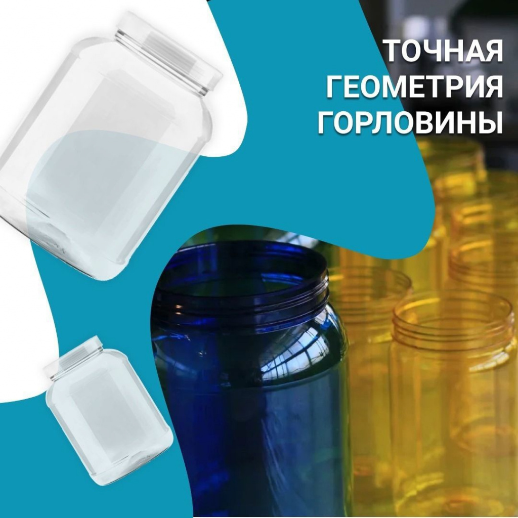 Банка.jpg Банка.jpg