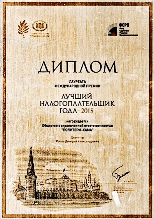 н1.png н1.png