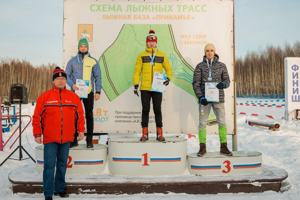 Спартакиада трудящихся Перми_награждение лыжников.jpg