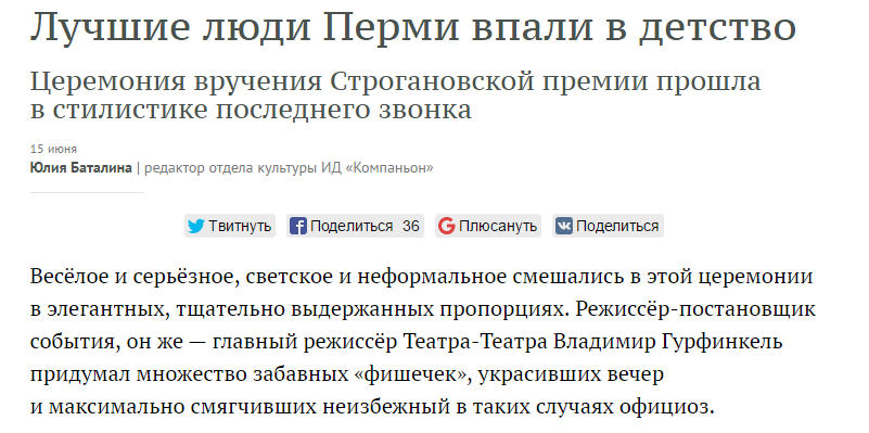 земля.png земля.png