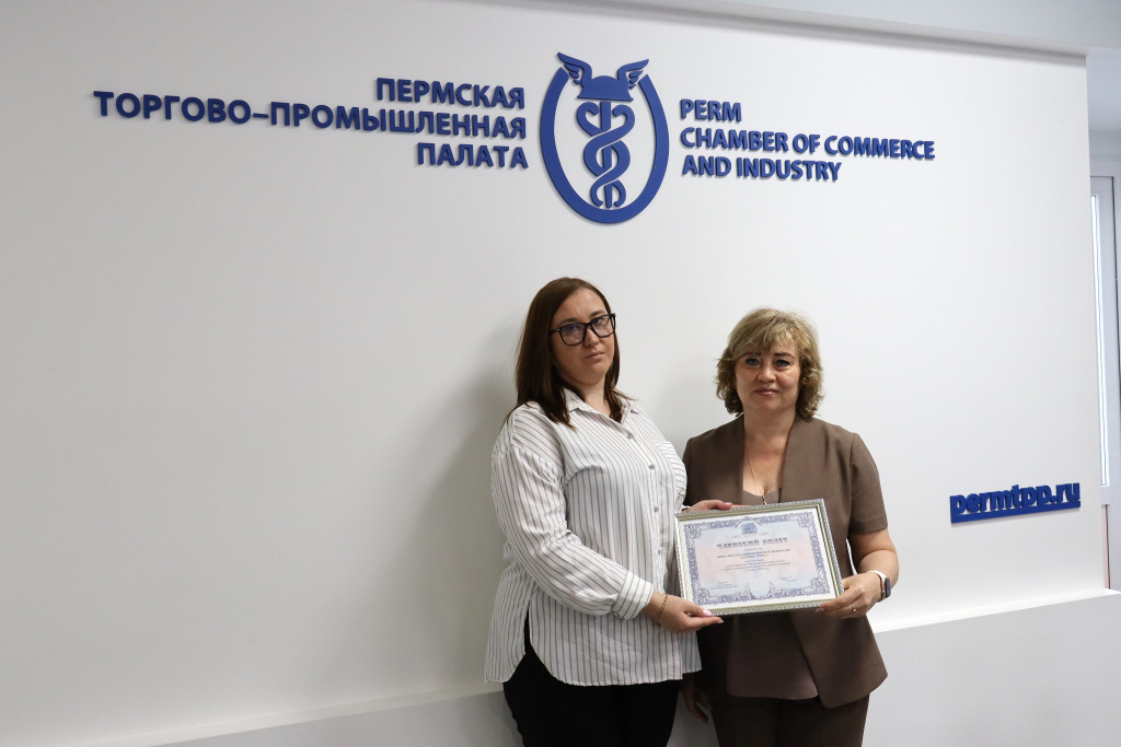 ООО «Раздолье-Троица».JPG