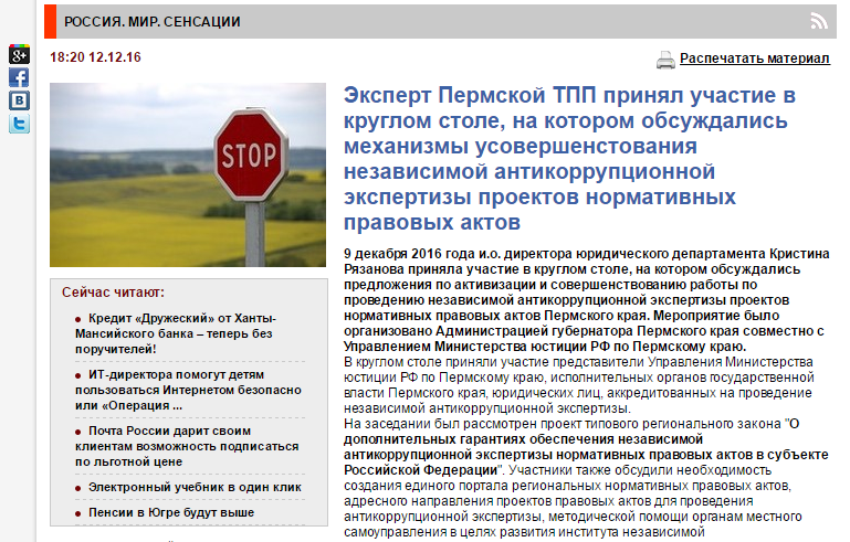 мангазея 12121.png мангазея 12121.png