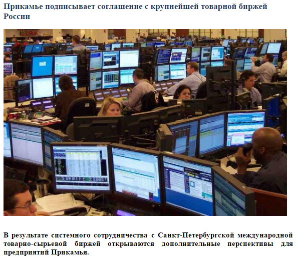 санкт.png санкт.png