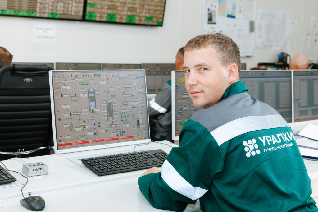 Аппаратчик химического производства 2.jpg